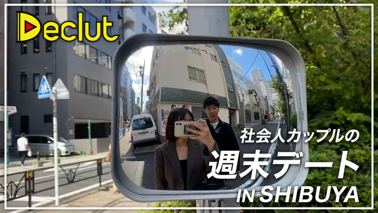 YTサムネ_本房龍弥様