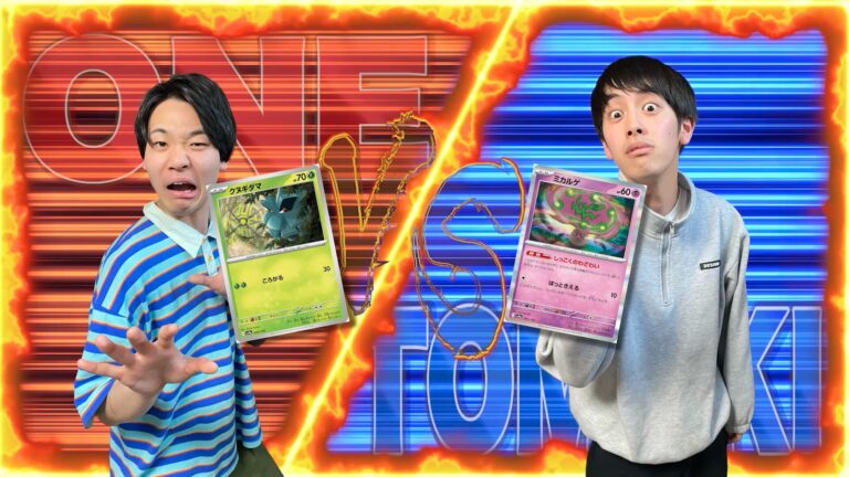 スクリーンショット 2025-04-28 22.00